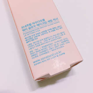 뽀이어트님이 올린 리뷰 사진 3