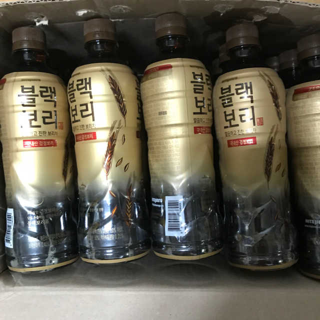 블랙보리 리뷰 사진