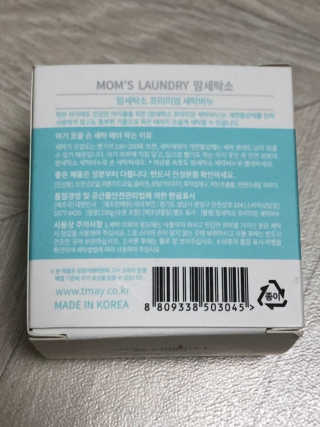 김햇님님이 올린 리뷰 사진 2