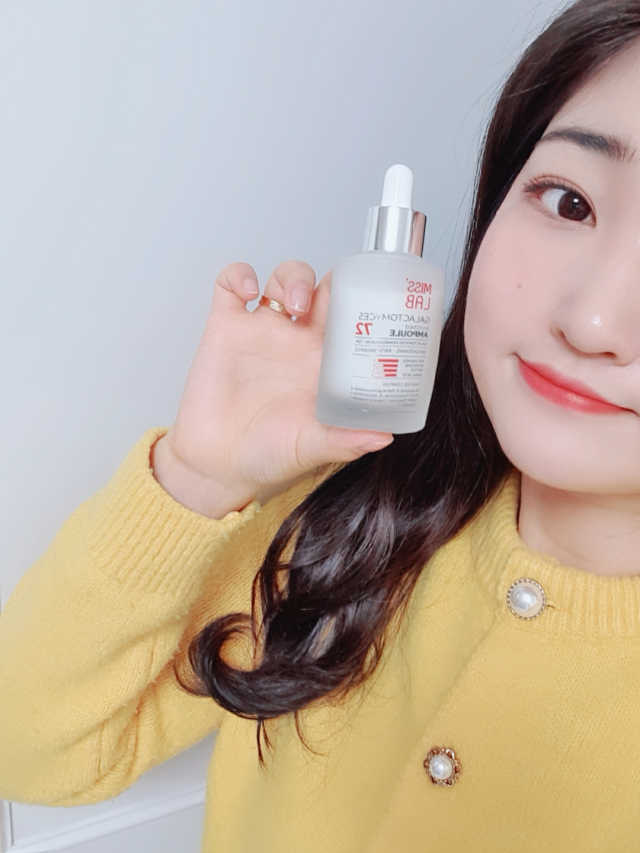 미스랩 갈락토미세스 엔리치드 앰플 리뷰 사진