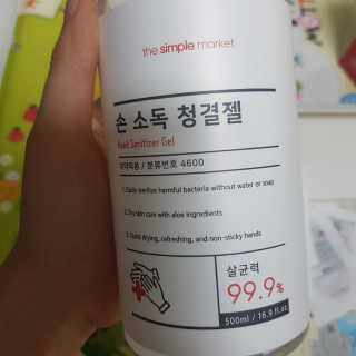 응디니님이 올린 리뷰 사진 3