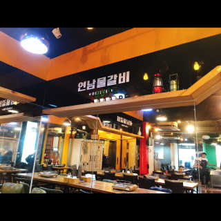 푸른달님이 올린 리뷰 사진 2
