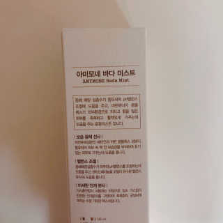 tastegood님이 올린 리뷰 사진 3