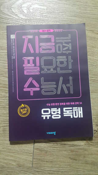 MJ님이 올린 리뷰 사진 1