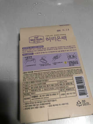 두부누나님이 올린 리뷰 사진 2