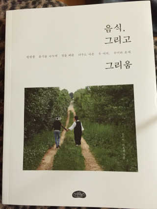 김진솔님이 올린 리뷰 사진 1