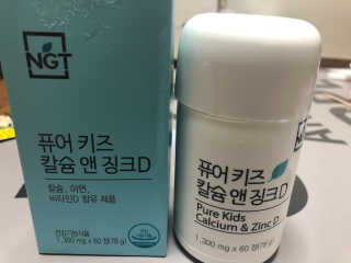 박소희님이 올린 리뷰 사진 1