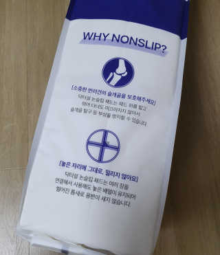 케키님이 올린 리뷰 사진 2