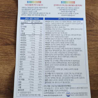 쎄오님이 올린 리뷰 사진 4