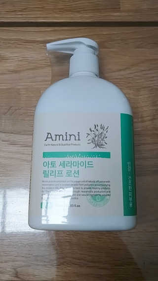 아미니 아토세라마이드 릴리프로션 — 4점을 준 리뷰어가 2019년 12월 올린 사용 사진