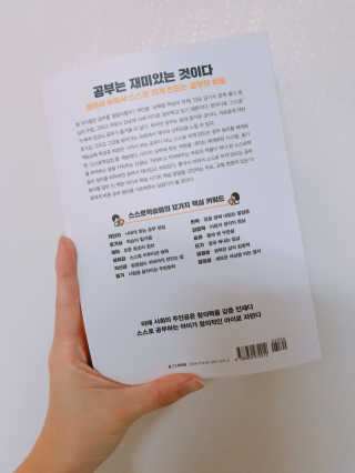 이선주님이 올린 리뷰 사진 2