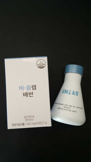 꾸루맘님이 올린 리뷰 사진 1