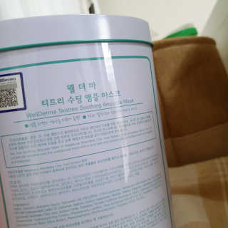 피망맛마요네즈님이 올린 리뷰 사진 3