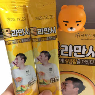 별사탕님이 올린 리뷰 사진 2