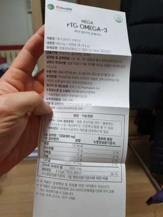 jjano님이 올린 리뷰 사진 3