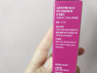 쎄밍님이 올린 리뷰 사진 2