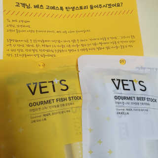 akabibe님이 올린 리뷰 사진 1