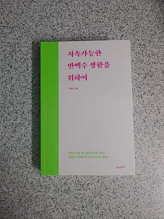 봄나님이 올린 리뷰 사진 1