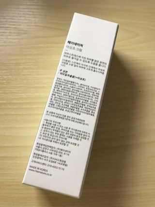 sue님이 올린 리뷰 사진 4