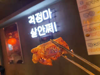 마수리님이 올린 리뷰 사진 4