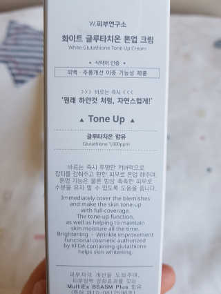 어진이맘님이 올린 리뷰 사진 2