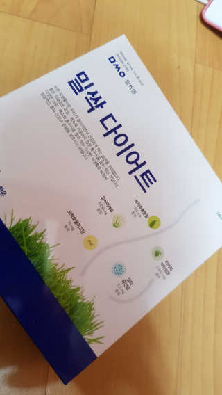 이영실님이 올린 리뷰 사진 3