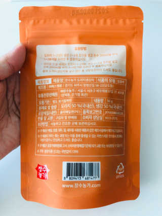 Xinza님이 올린 리뷰 사진 3