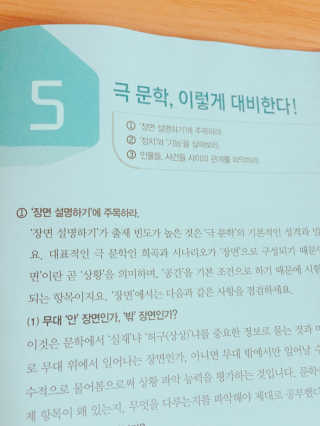 까망와플님이 올린 리뷰 사진 4