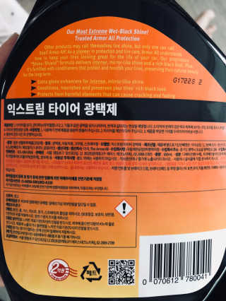깡솔님이 올린 리뷰 사진 2