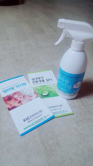 feel980님이 올린 리뷰 사진 1