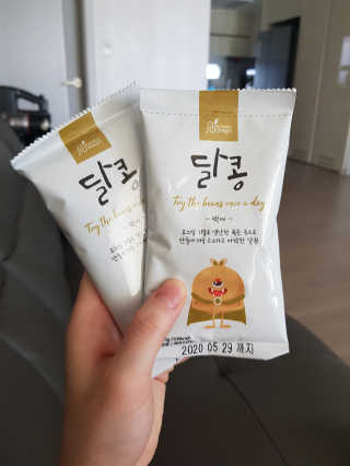 나니나니님이 올린 리뷰 사진 2