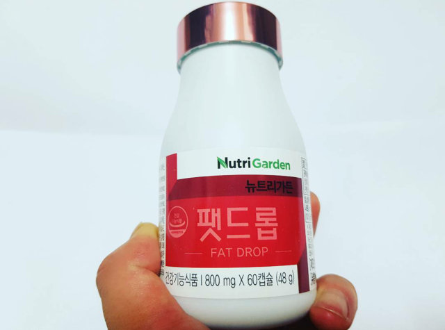 뉴트리가든 팻드롭 리뷰 사진