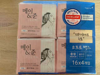다댕쓰님이 올린 리뷰 사진 1