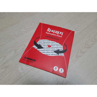 오나래님이 올린 리뷰 사진 1