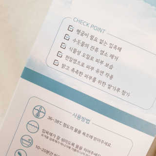또잘꺼야님이 올린 리뷰 사진 3