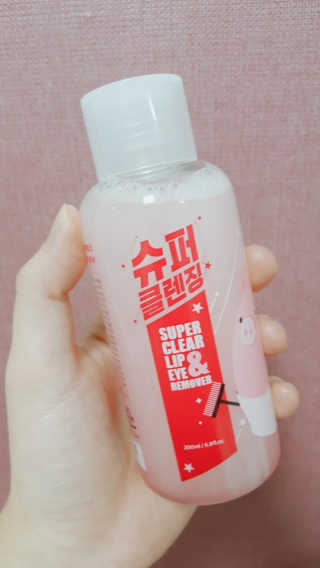 뿌니님이 올린 리뷰 사진 1