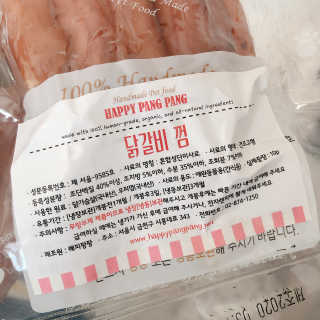 메이블님이 올린 리뷰 사진 3