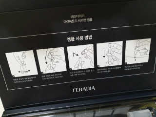 스윗수인님이 올린 리뷰 사진 2