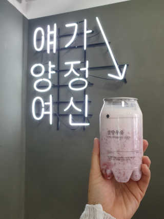다미다미님이 올린 리뷰 사진 2