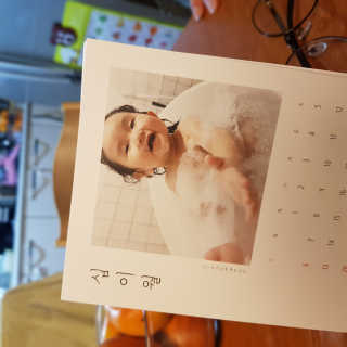 선유맘님이 올린 리뷰 사진 2