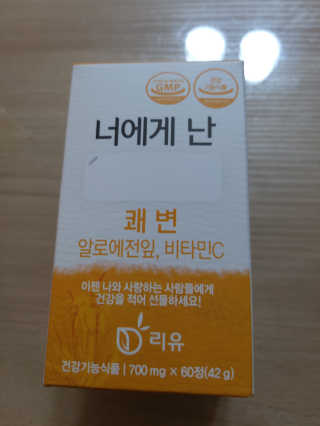 재하길들이기님이 올린 리뷰 사진 3