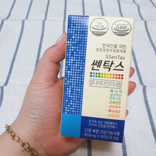 숮이님이 올린 리뷰 사진 2