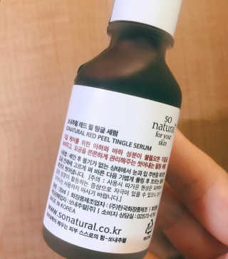 비빅비님이 올린 리뷰 사진 3