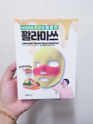 정아님이 올린 리뷰 사진 1