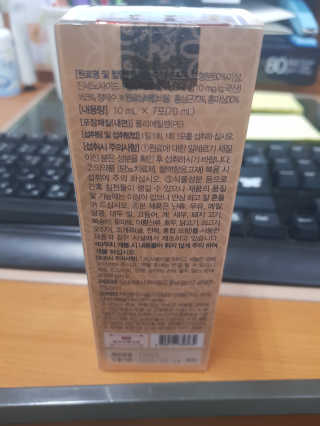 허니님이 올린 리뷰 사진 2