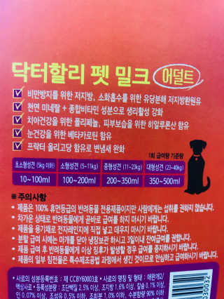 망구님이 올린 리뷰 사진 3
