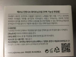 헨리님이 올린 리뷰 사진 2