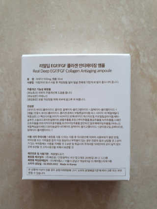 태태님이 올린 리뷰 사진 2
