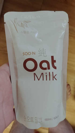골피골피님이 올린 리뷰 사진 1