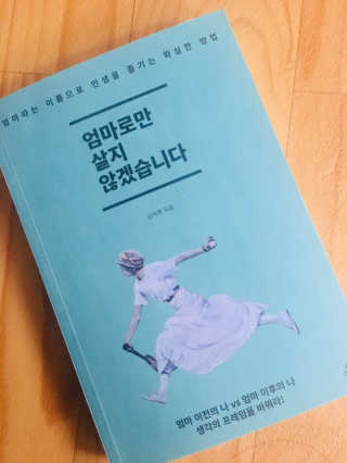 BoRamLee님이 올린 리뷰 사진 1